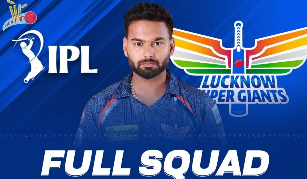 Lucknow Super Giants| LSG IPL 2026 Squad & Overview